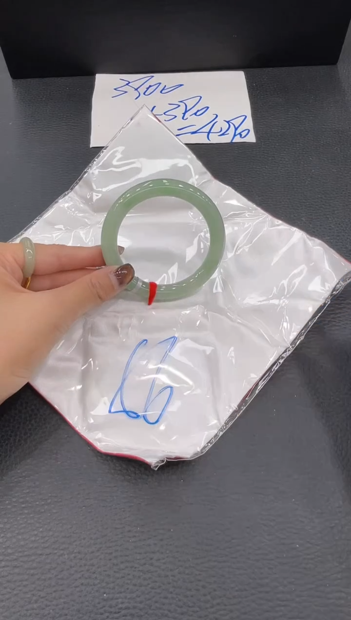 【闪购商品】翡翠手镯未镶嵌手镯