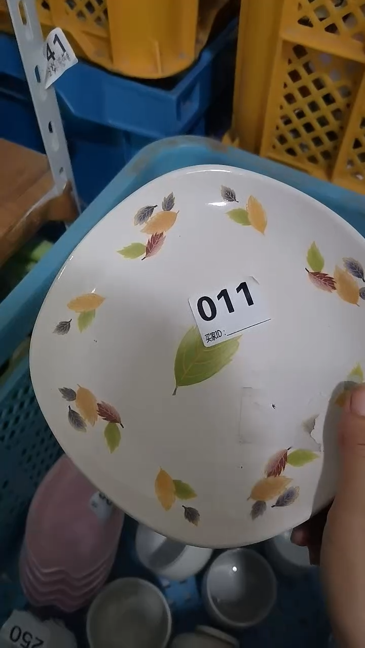 小*鱼小鱼鱼  中古商品 默认瑕疵 满20包邮 完美主义者慎拍 