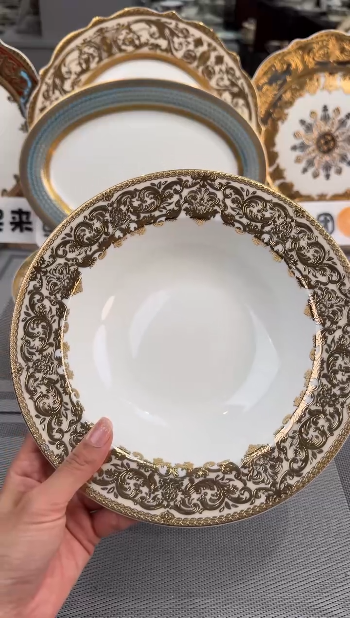 【闪购商品】瓷片8.5英寸草帽盘福利款 2个