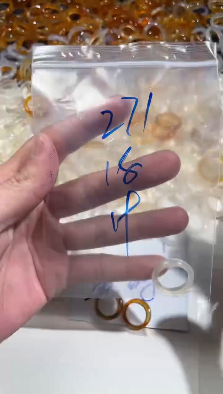【闪购商品】玛瑙/玉髓戒指未镶嵌271