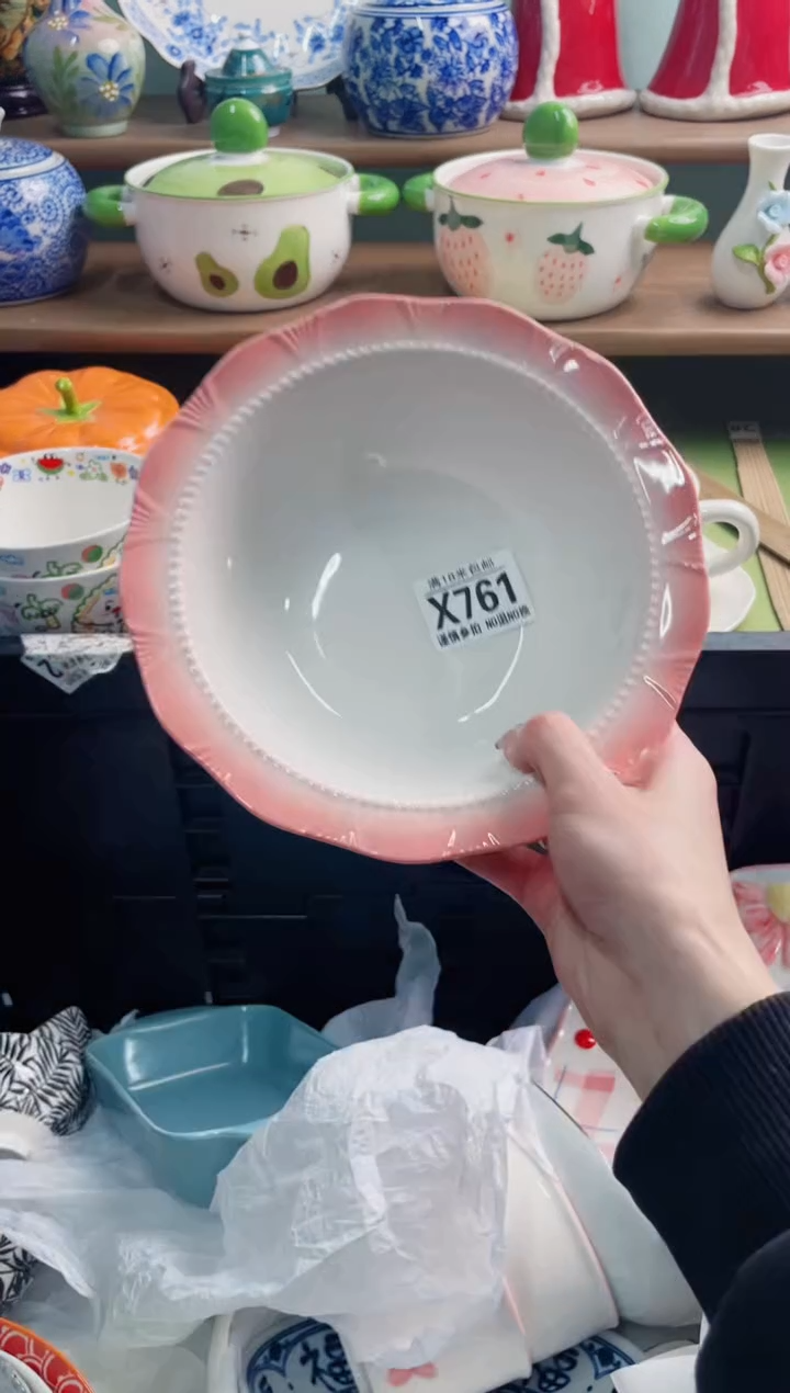 陶瓷?****?X761*******