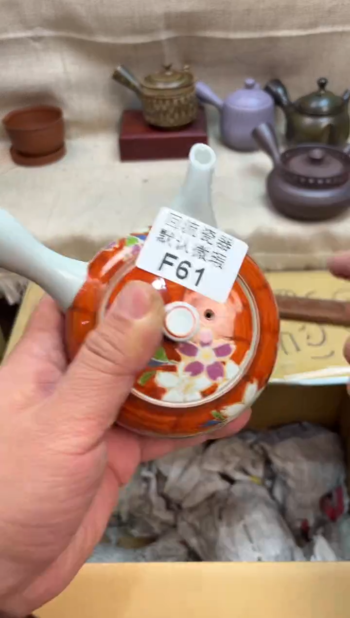 太****-61海外茶壶海外茶壶