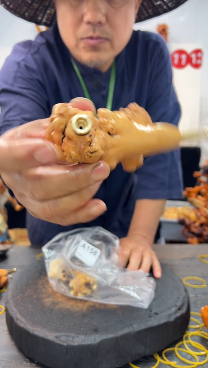 黑果木其他黑果木296