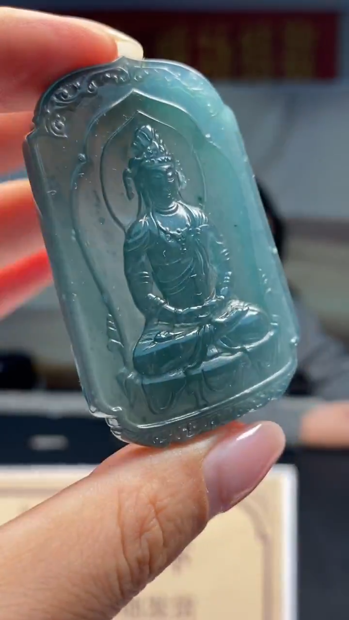 未镶嵌定制翡翠********761