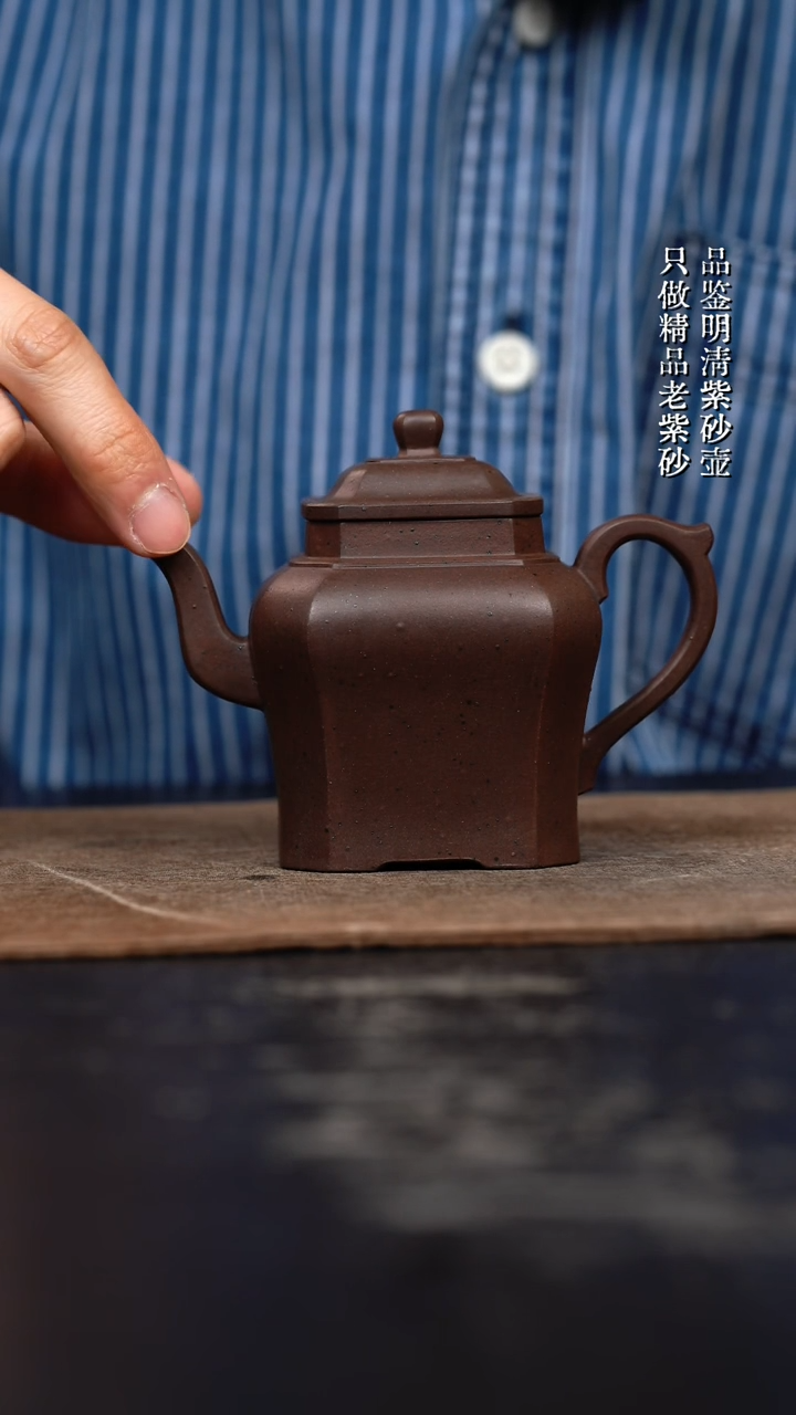 【闪购商品】紫砂茶壶紫砂壶紫砂壶