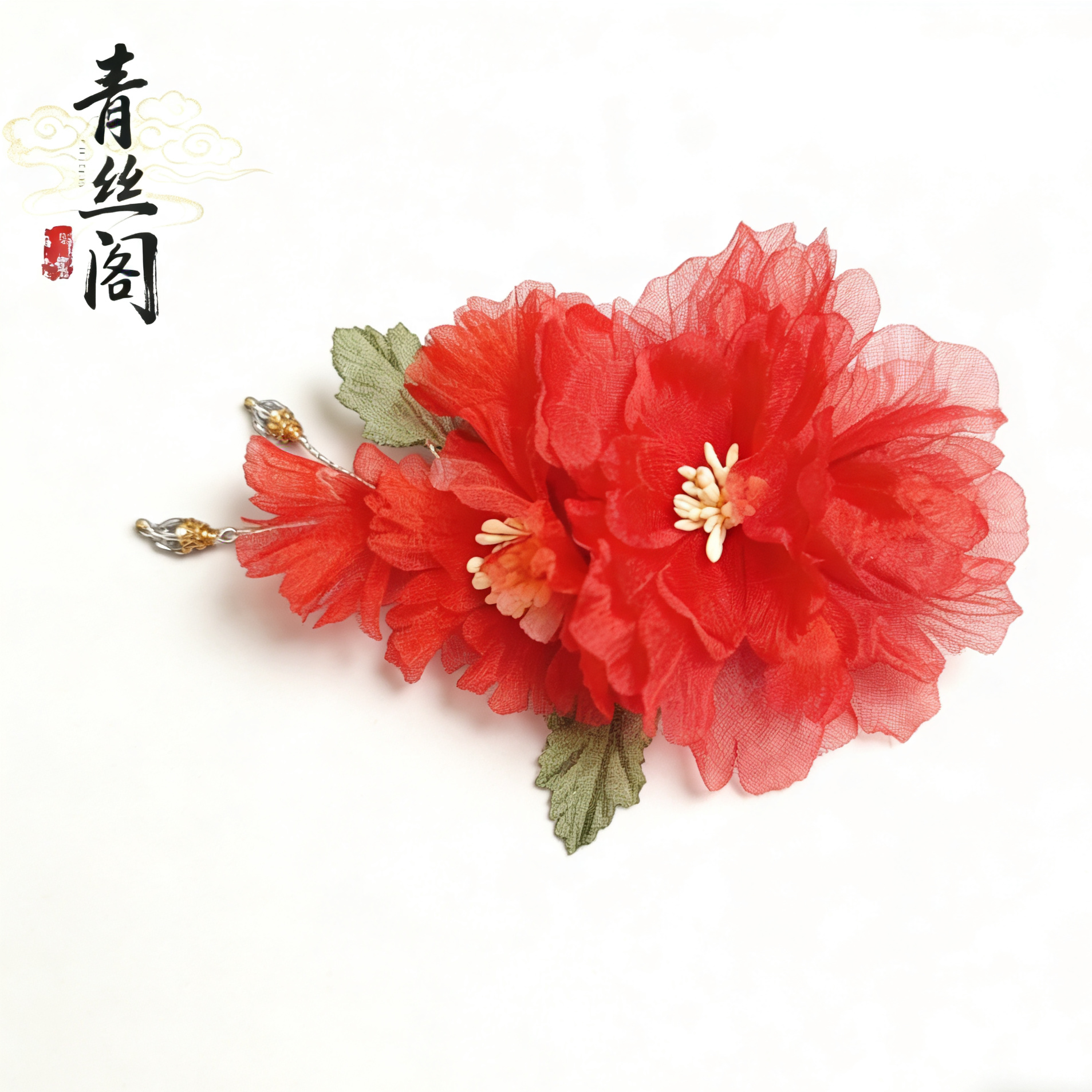 【非遗烫花】古风饰品古风发饰汉服发饰古风古装发饰仙气（孤品B273 