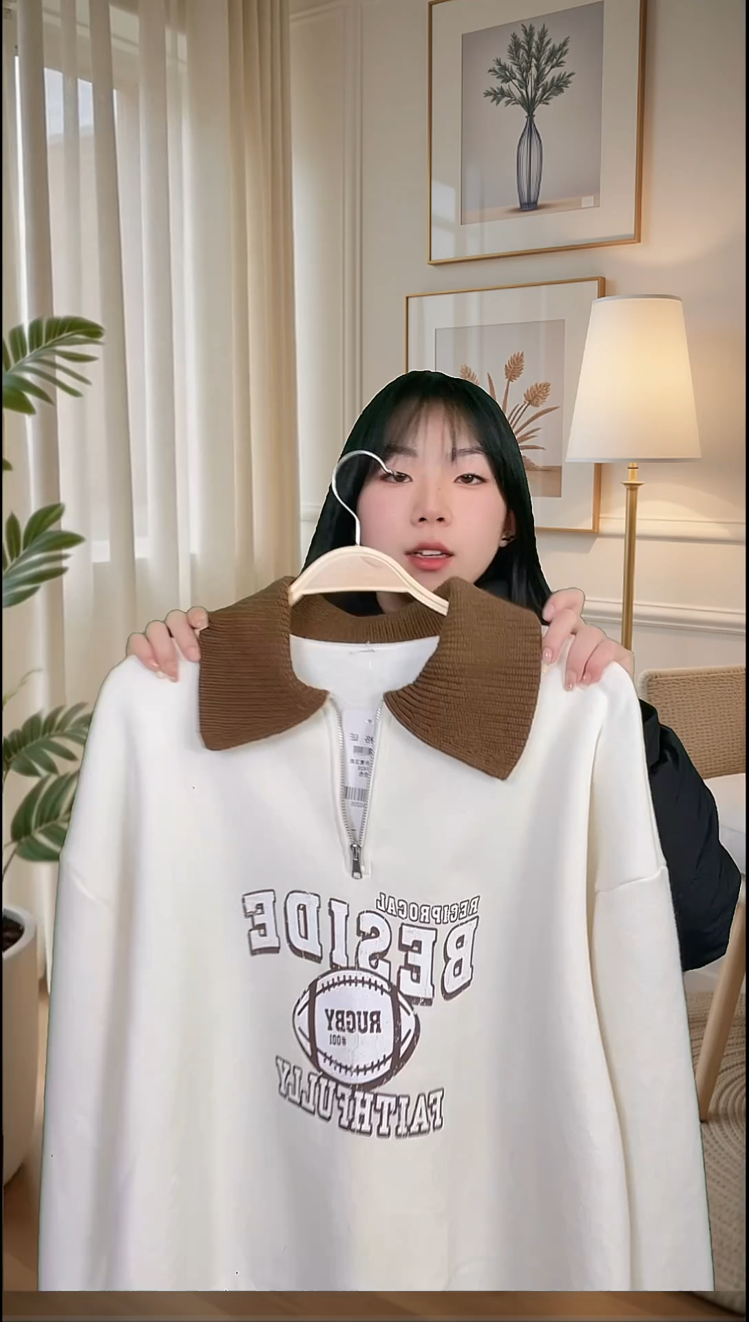 撤柜商品大清仓不退不换