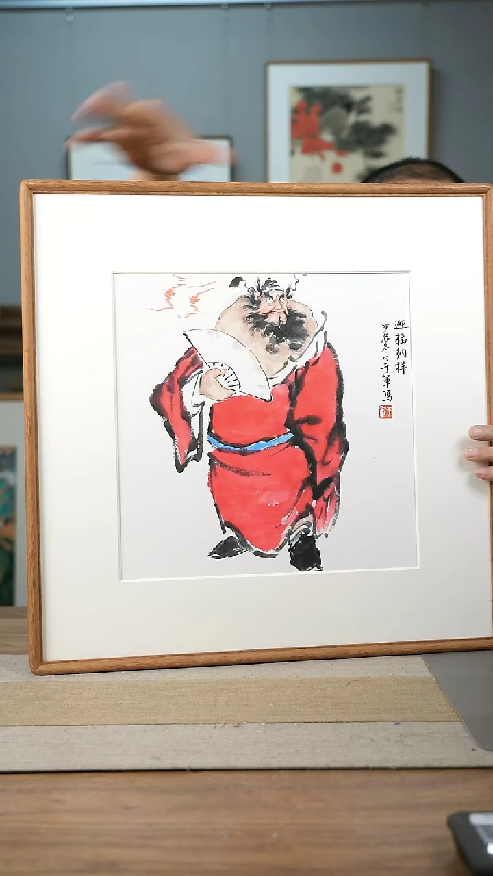 【闪购商品】书法协会会员老师带框作品-