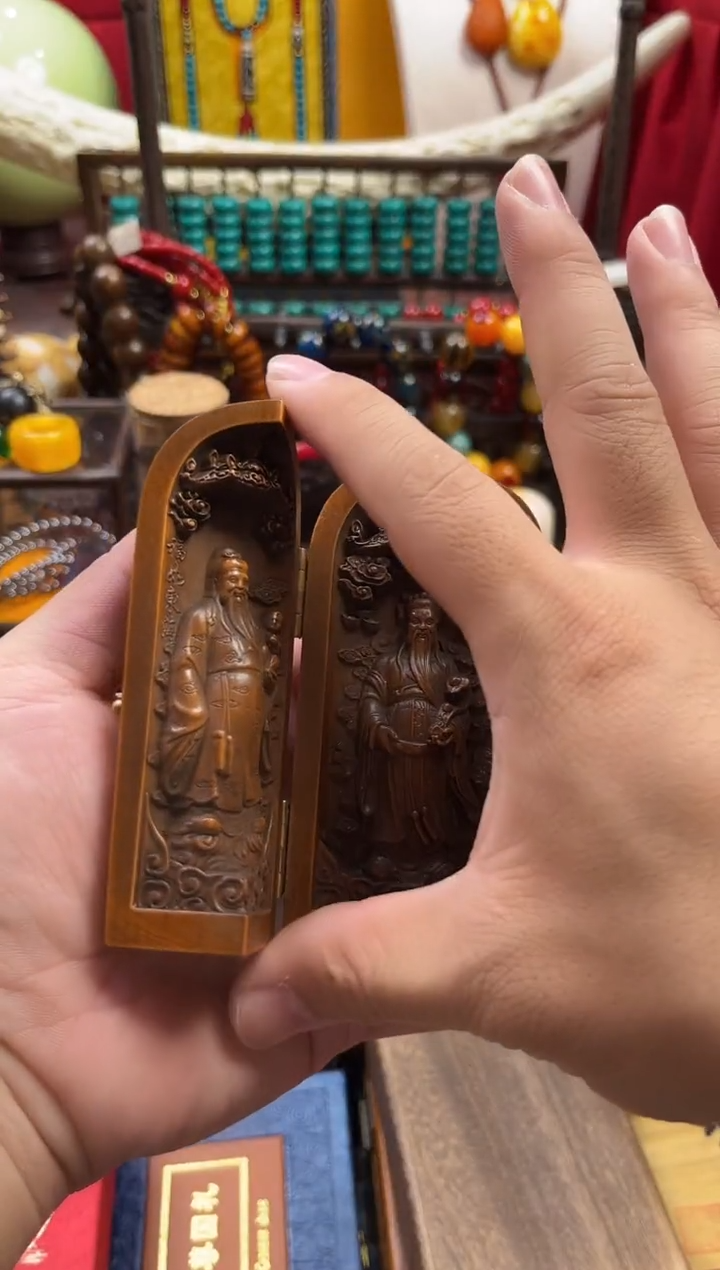 木一一一一一一三开