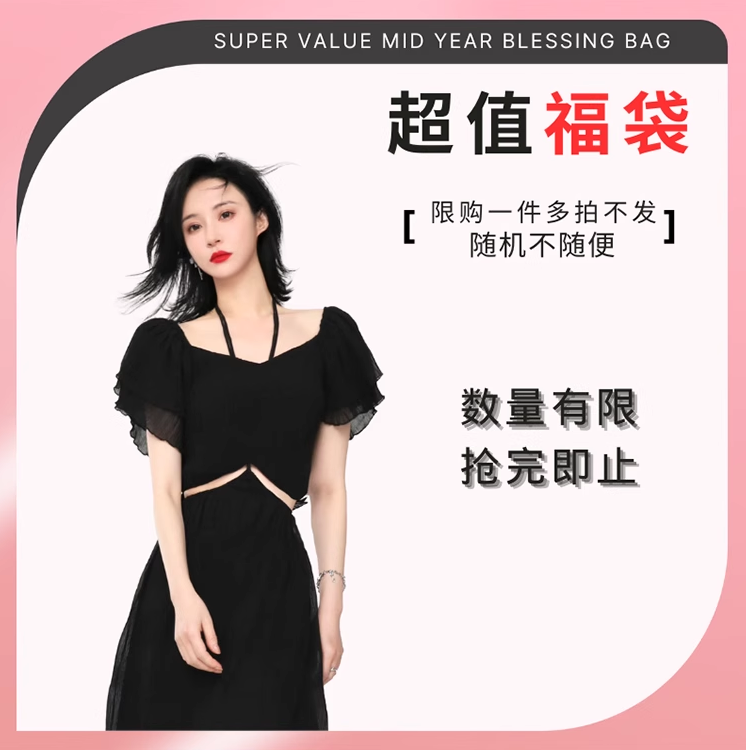 NAVST12.31上新亮片针织套头短羊毛毛衣ND231278MY3JX
