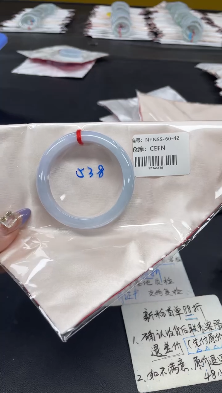 未镶嵌手镯翡翠翡翠手镯