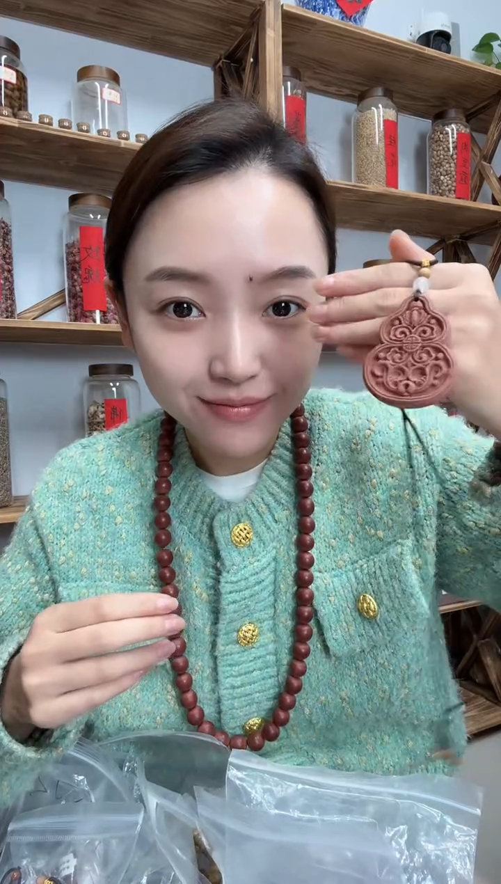 珠串红麝息肌一代大葫芦合香牌