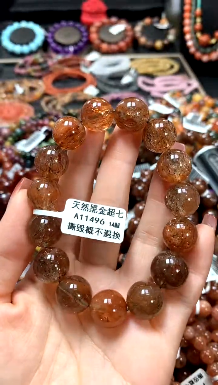 【闪购商品】水晶手串未镶嵌14*********