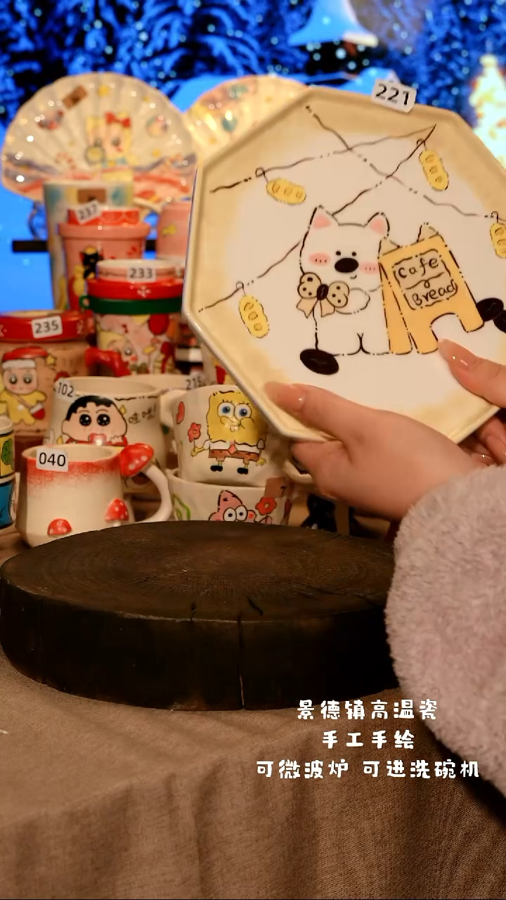 陶瓷221景德镇原创设计师款高温陶瓷手工手绘