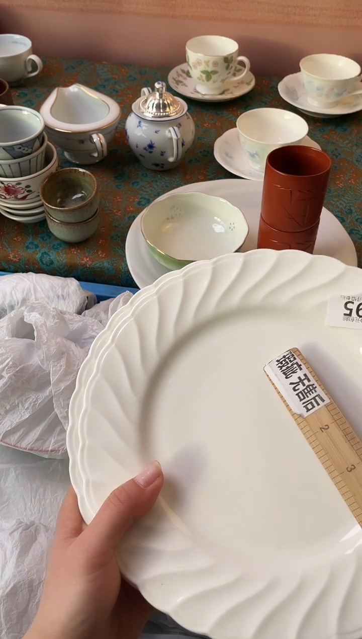 瓷片零**。瓷器瓷器R195