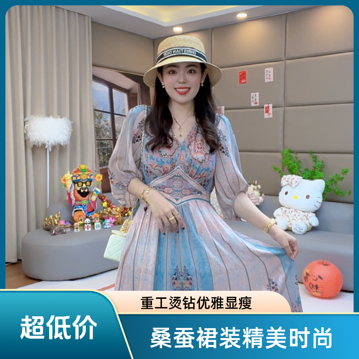 【火火精选】“维纳斯女神”重工烫钻显瘦时尚印花桑蚕丝连衣裙 80024
