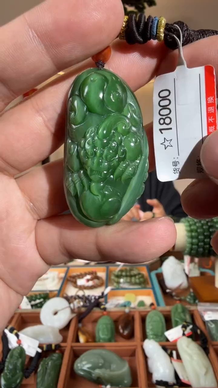 颈饰未镶嵌和田玉1