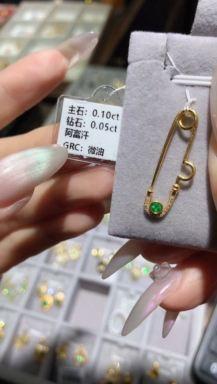【闪购商品】祖母绿吊坠（不含链）18K金镶嵌回形针吊坠