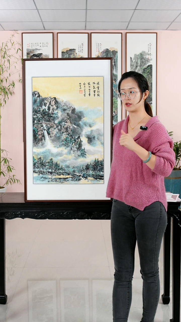 国画 王学田《祥云环绕瑞气东来》手绘带框92*57厘米