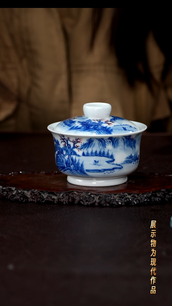 杯子瓷华哥好瓷好器严选