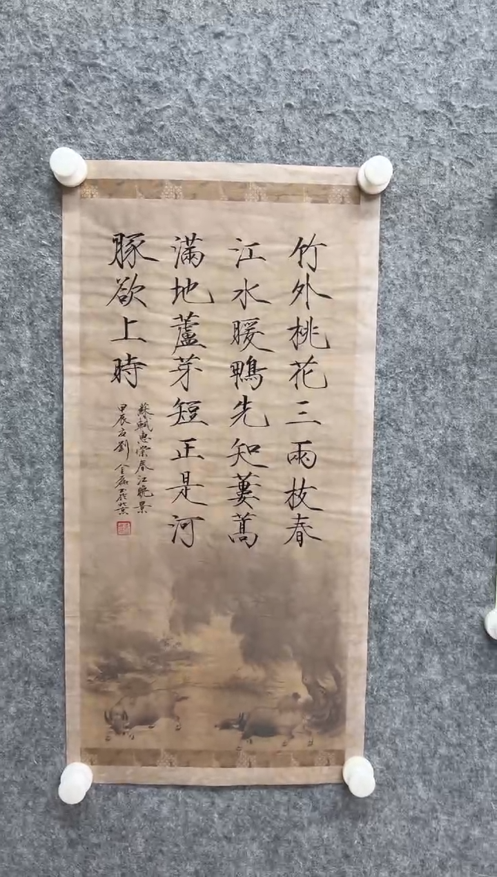 【闪购商品】书法书法书法书法书法