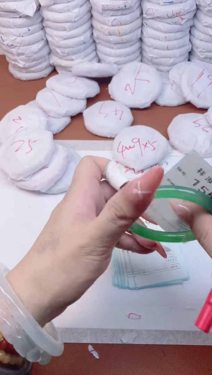 【闪购商品】玛瑙/玉髓手镯未镶嵌155