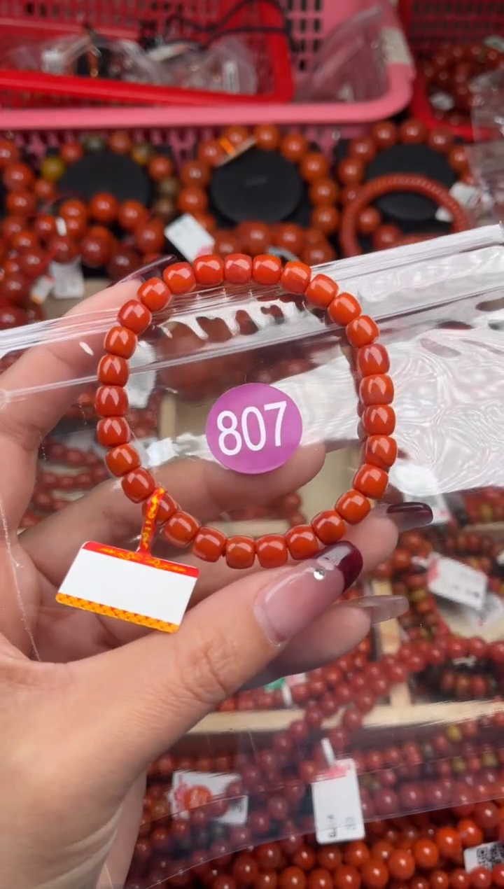【闪购商品】南红玛瑙珠宝奇石未镶嵌807-6+