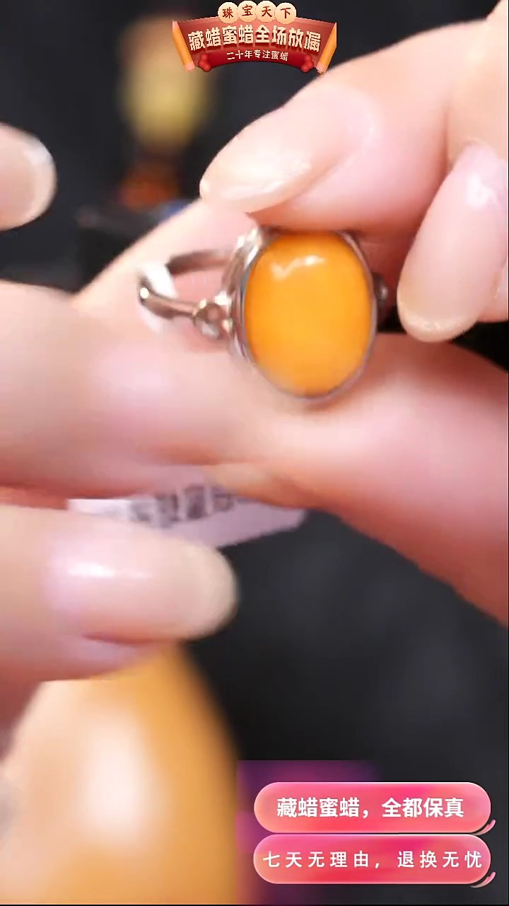 【闪购商品】蜜蜡颈饰银S925镶嵌5659天然蜜蜡琥珀假一罚四