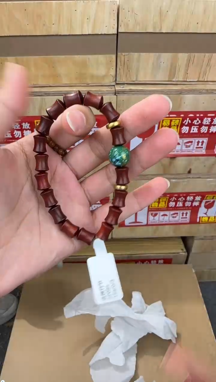 翎光合文玩精品手串-无礼盒-@@SP084