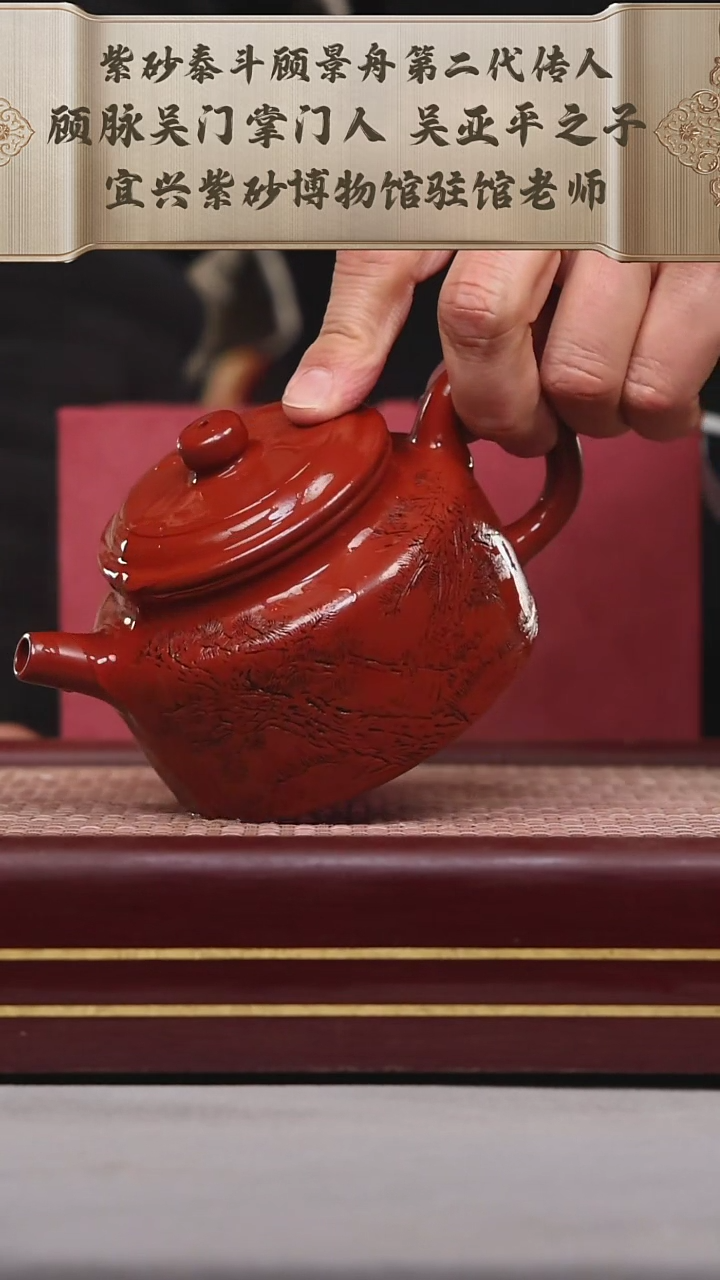 【闪购商品】紫砂茶壶碧壶金弟原矿紫砂壶