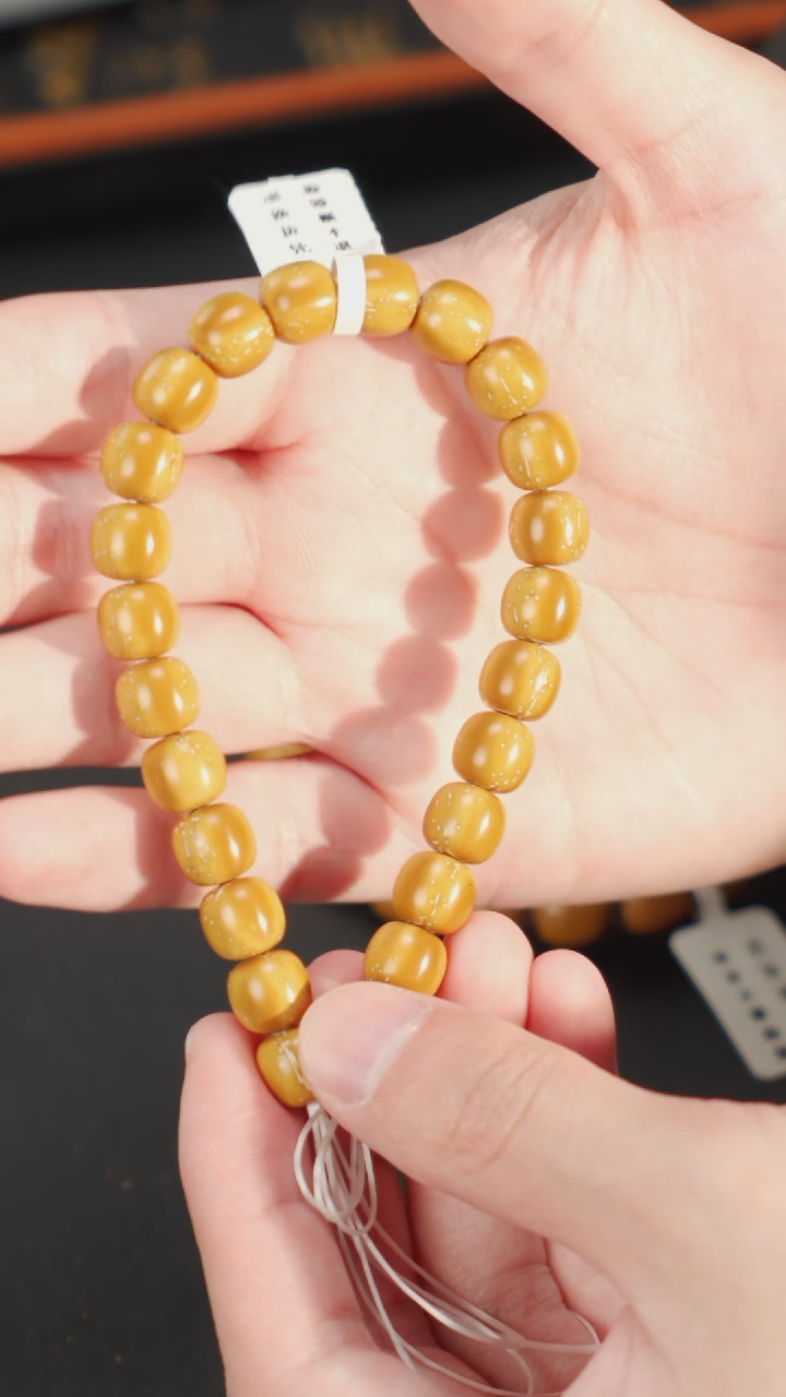 【闪购商品】紫金鼠手串实心老型9+ 224