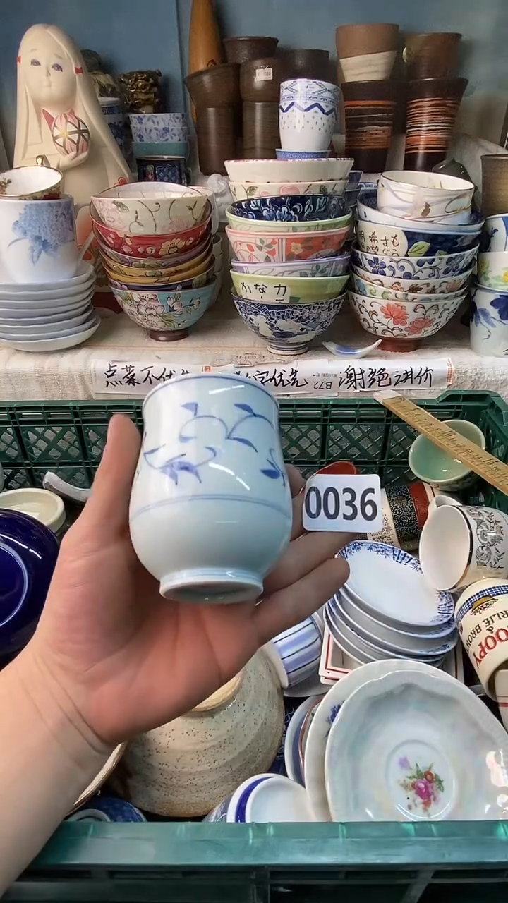 礼*感谢您一直以来的支持