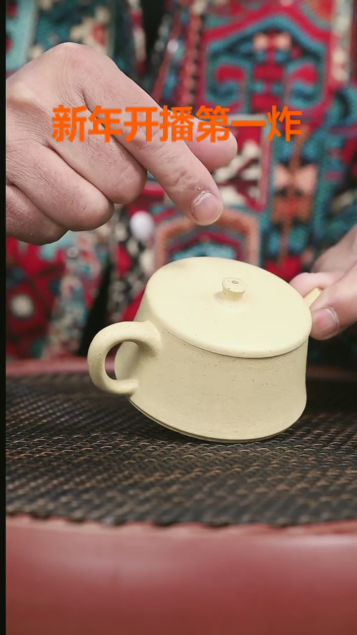 【闪购商品】紫砂茶壶16号本绿云柱125cc