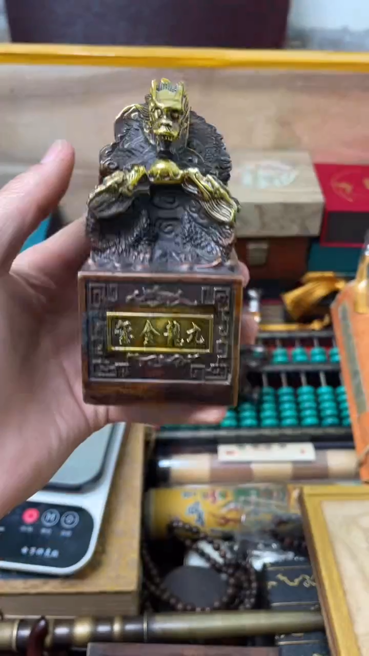 【闪购商品】烽云恩专属精选链接
