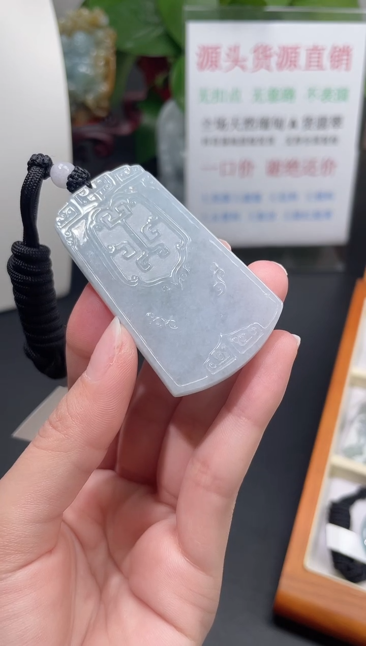 【闪购商品】翡翠颈饰未镶嵌我搜