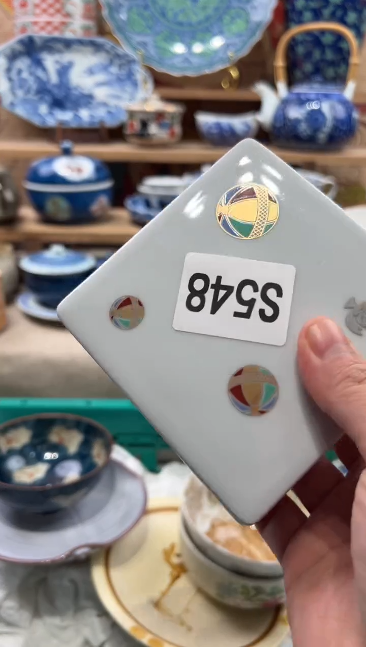 瓷片茶*几瓷片-----S548