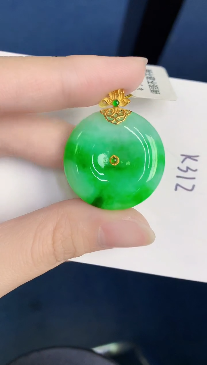 颈饰18K金镶嵌翡翠天然翡翠缅甸A货