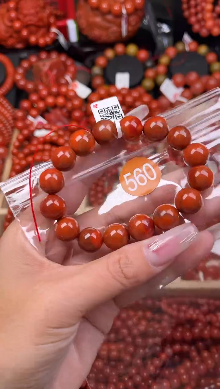【闪购商品】南红玛瑙珠宝奇石未镶嵌560-12