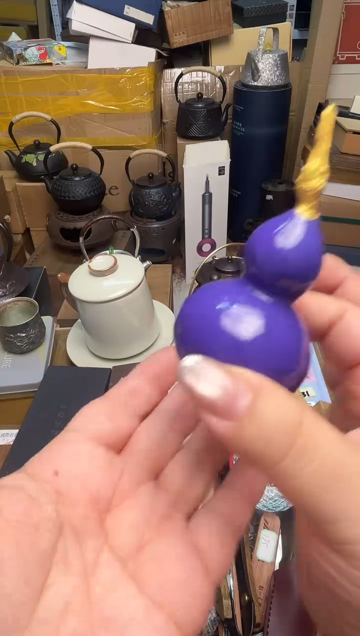 茶壶紫砂cp+7777777777