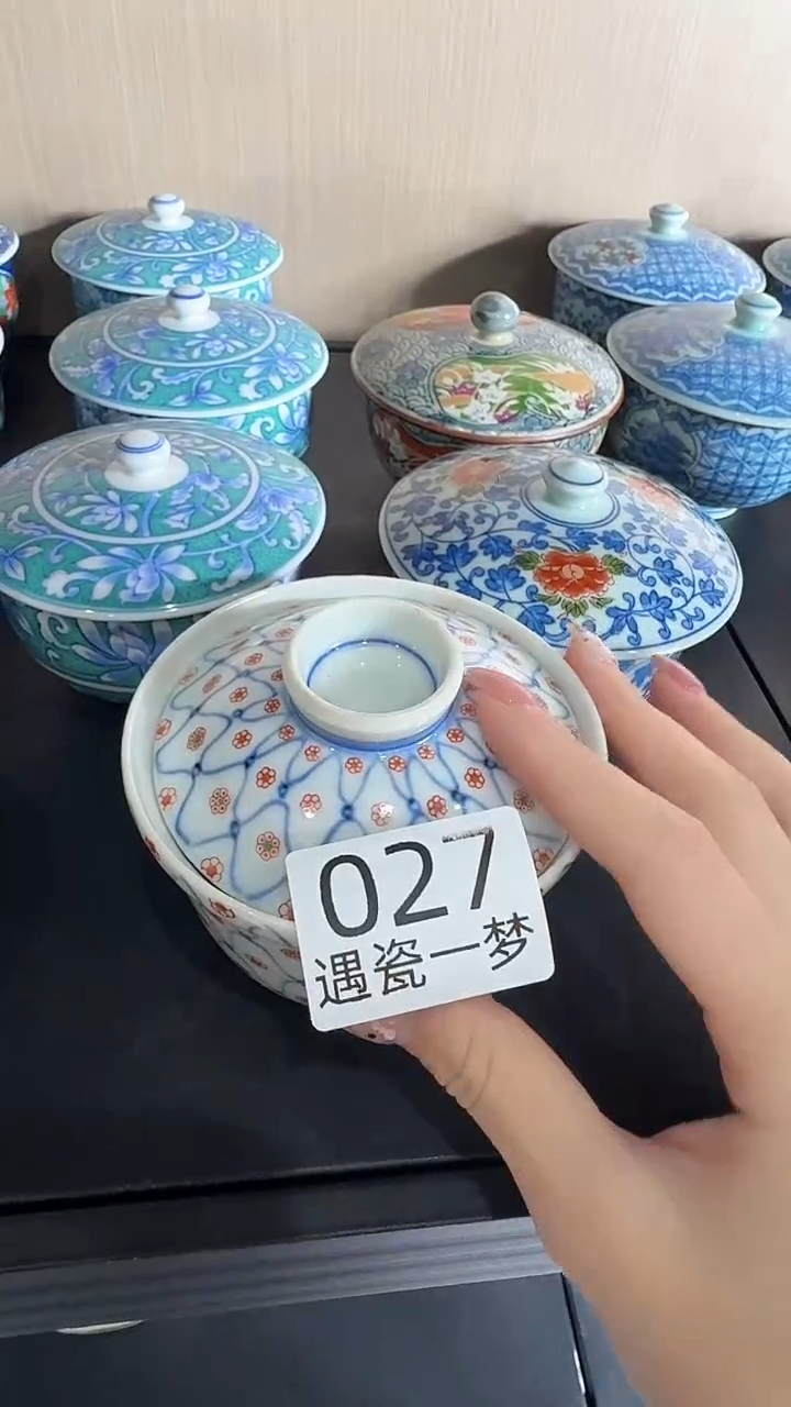 瓷片月***亮感谢您的支持选购哦！！