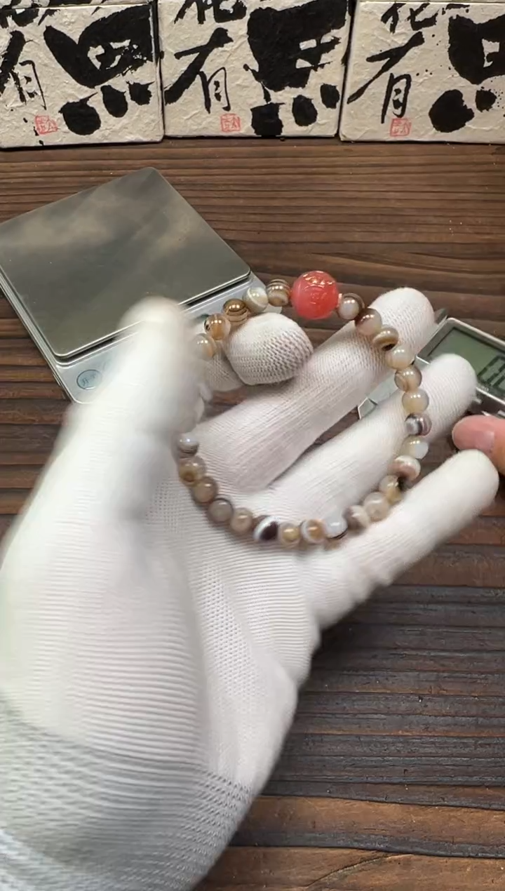 【闪购商品】玛瑙/玉髓手链未镶嵌玛瑙手串