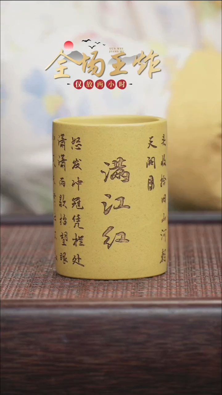 茶壶紫砂紫砂紫砂紫砂紫砂