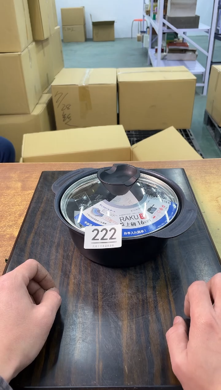 【闪购商品】啊啊啊啊啊啊啊啊222