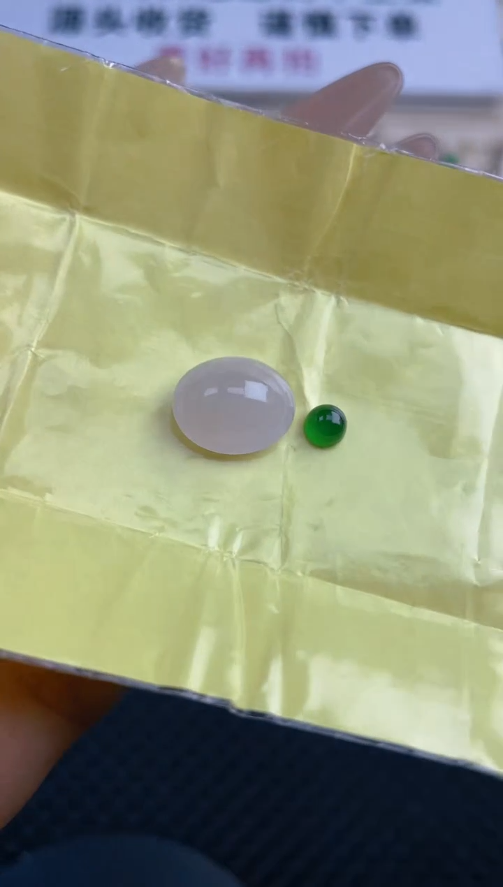 【闪购商品】定制翡翠未镶嵌天然A货翡翠112