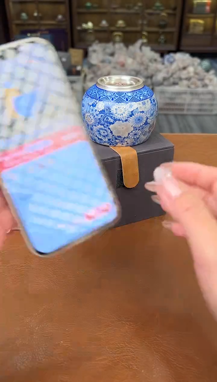 【闪购商品】熹物茶空间清仓福利品111111