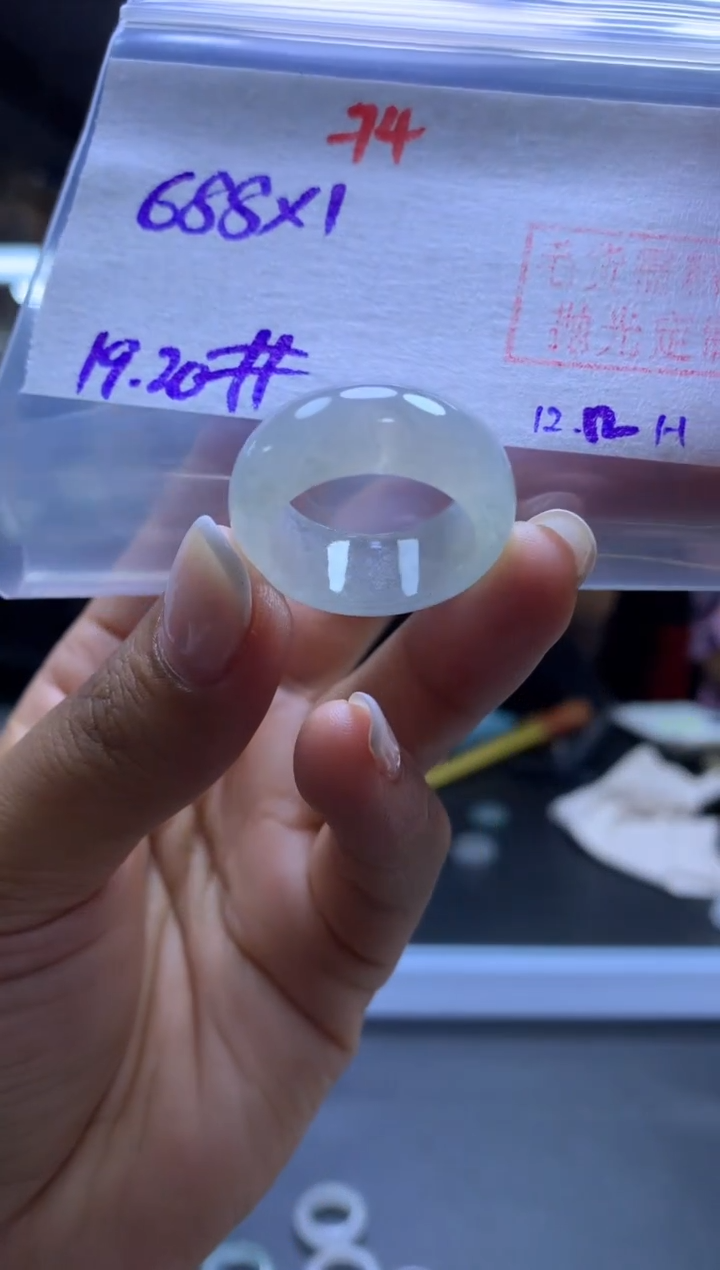 未镶嵌定制翡翠戒圈#688元-毛货需精细抛光