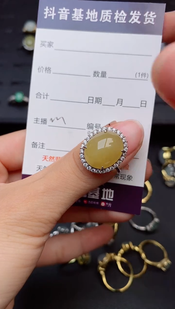 银S925镶嵌戒指翡翠1