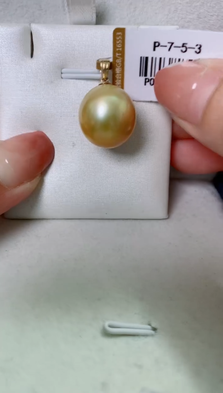 18K金镶嵌海水珍珠LL珍珠吊坠@@p0565