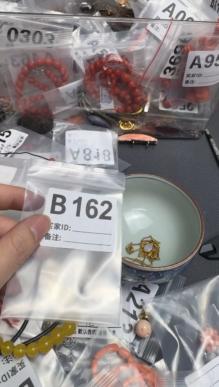 【闪购商品】茶盏默认微瑕，看好出手