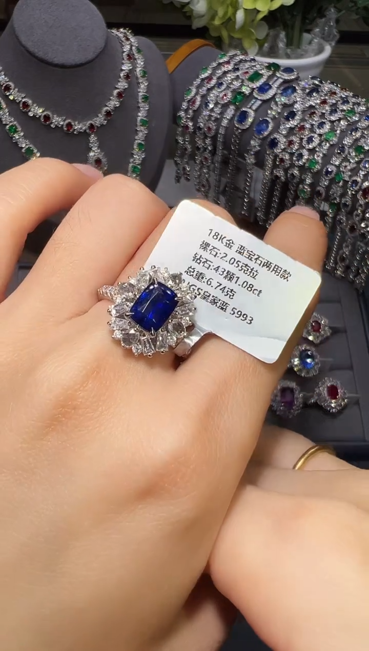 【闪购商品】蓝宝石戒指18K金镶嵌      